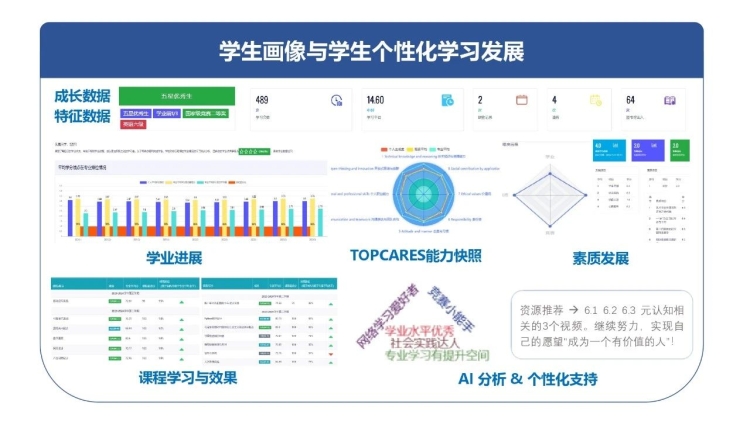 微信图片_20241130232309.jpg